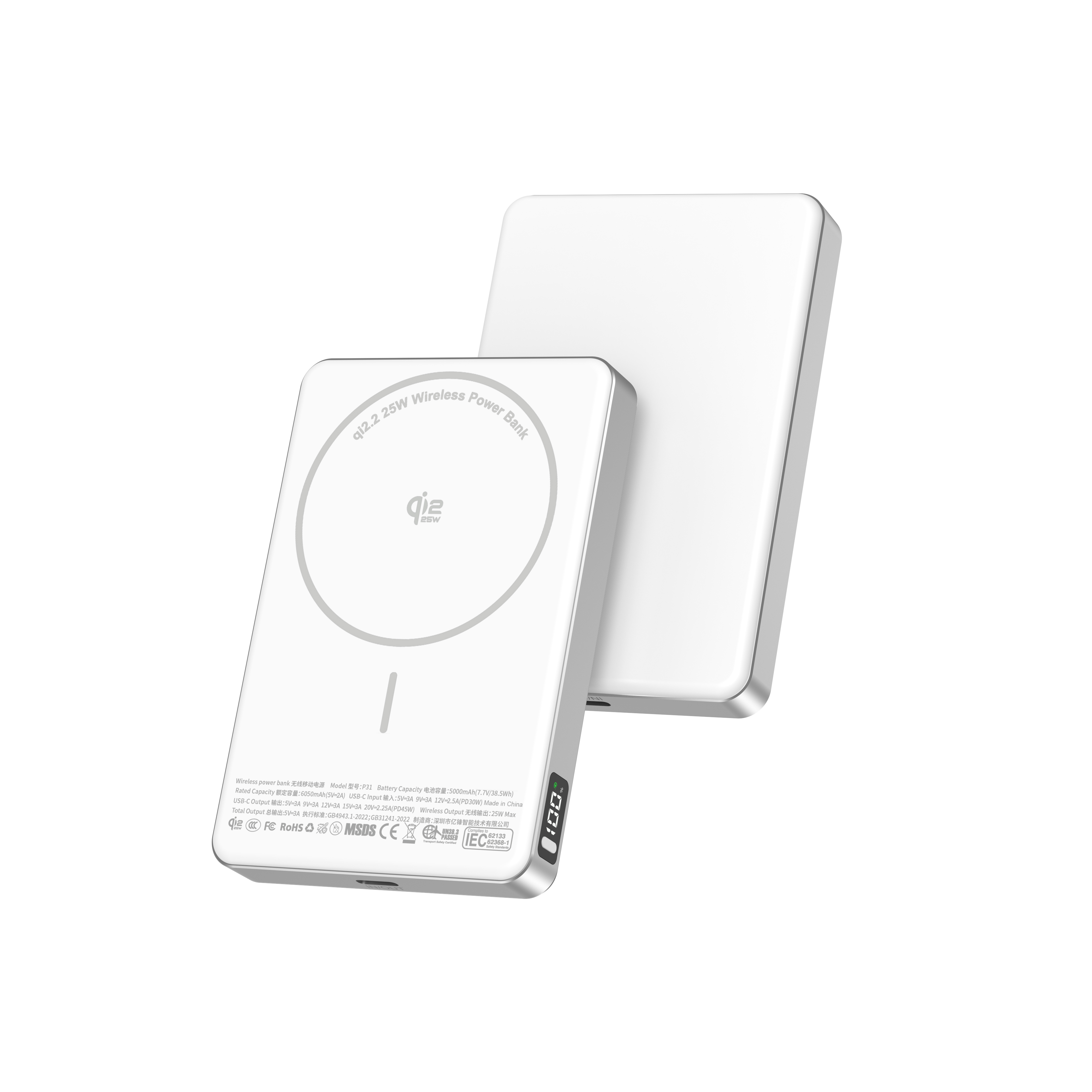 微信图片_20251206204452_14_72