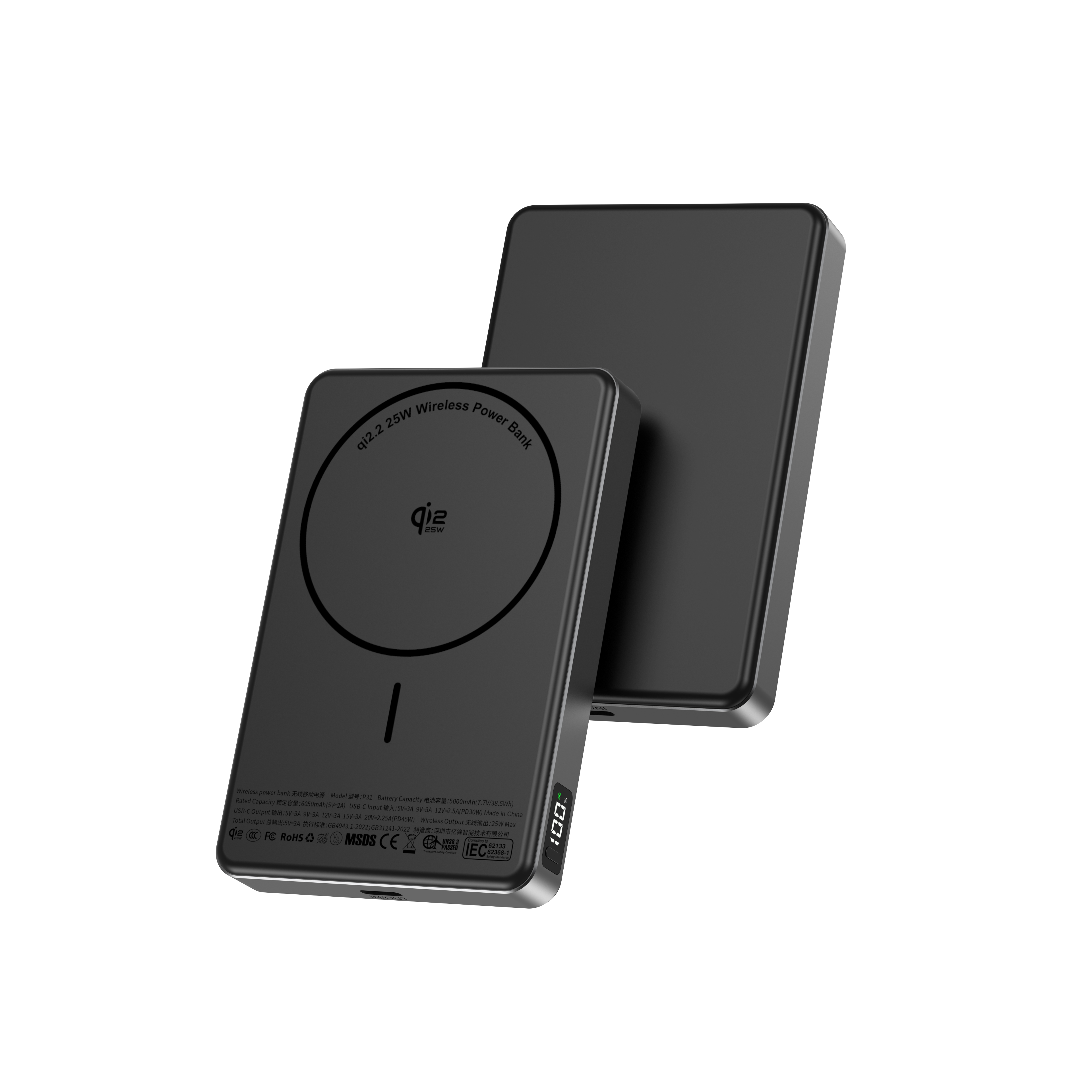 微信图片_20251206204455_15_72