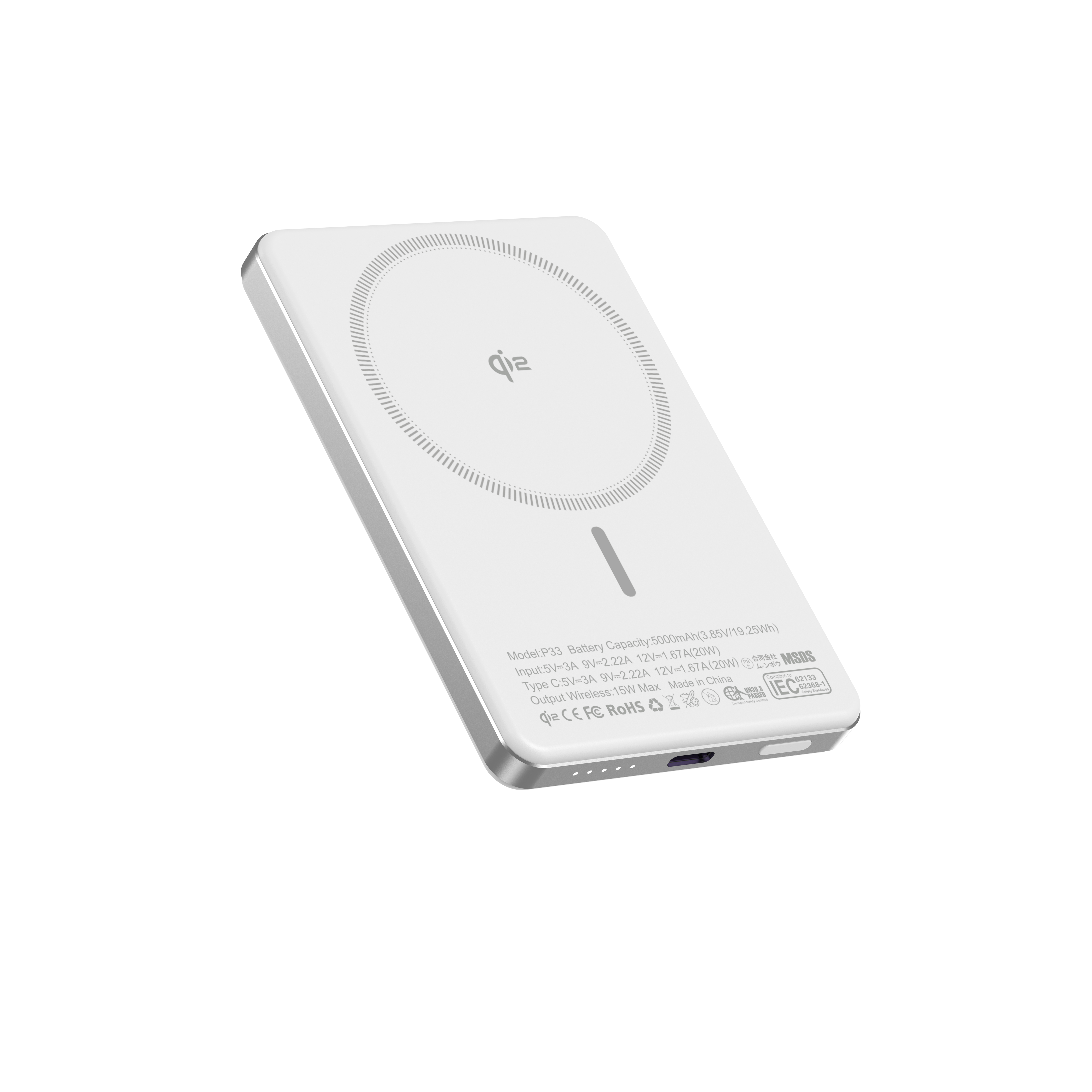 微信图片_20251206204522_17_72